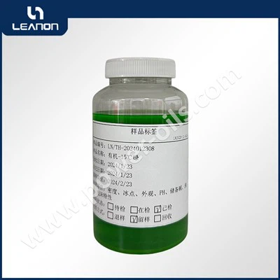 Antifreeze Fluid-15